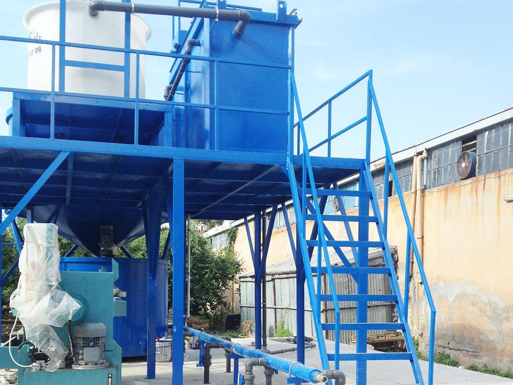 Kimyasal Arıtma Üniteleri